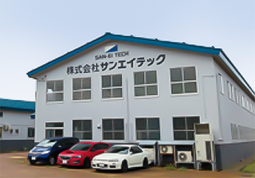 長岡工場