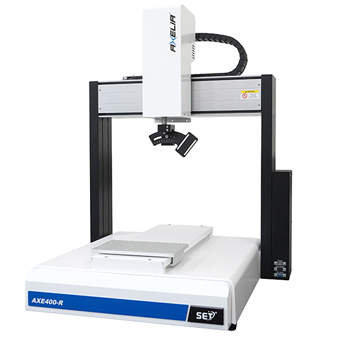 AXELIA　AXE-Rシリーズ