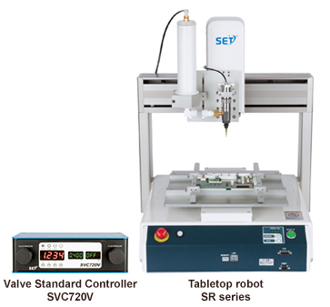 ATD300CV-Sバルブ付オートチューブセット