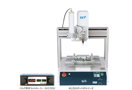 ATD300CV-DAV
