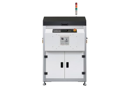 熱風乾燥コンベヤシステム AXHA100