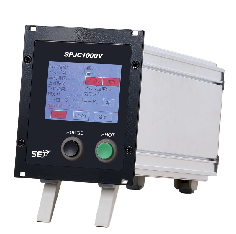 EXJETコントローラー製品画像