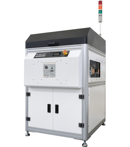 熱風乾燥コンベヤシステム AXELIA　AXHA100