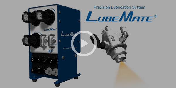 Precision Lubrication System LUBEMATE 