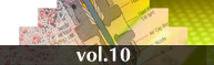 vol 10　第10回